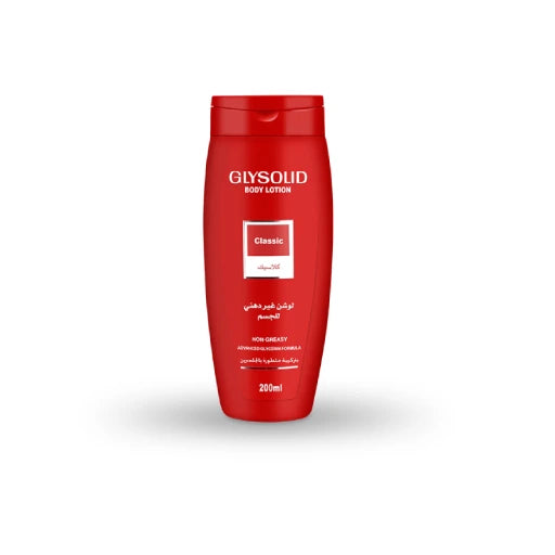 Glysolid Classic Body Lotion