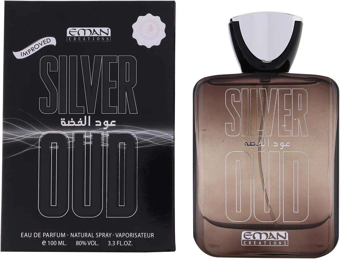 Eman Creations - Oud